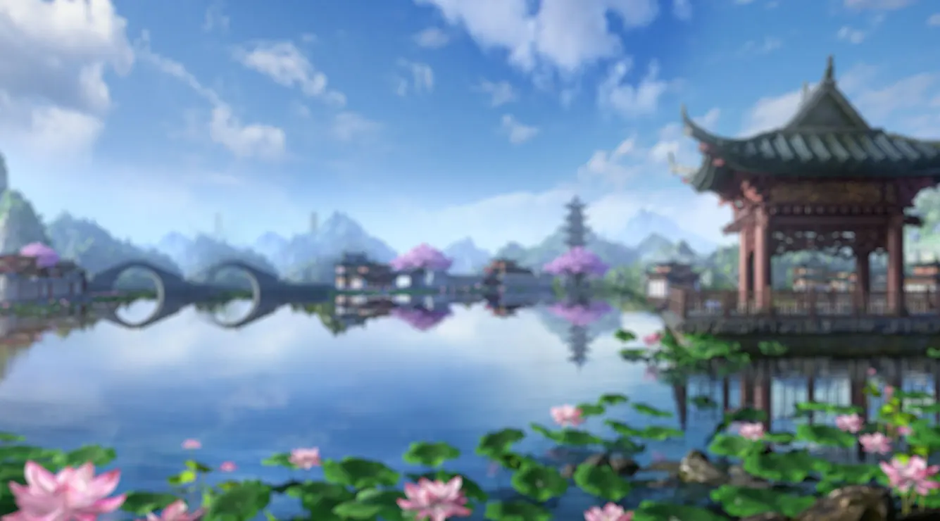 พื้นหลัง ฉางเกอ